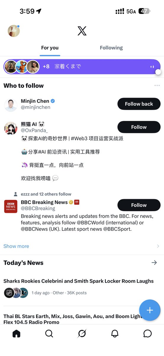 TwoSim | ♚ tweet media