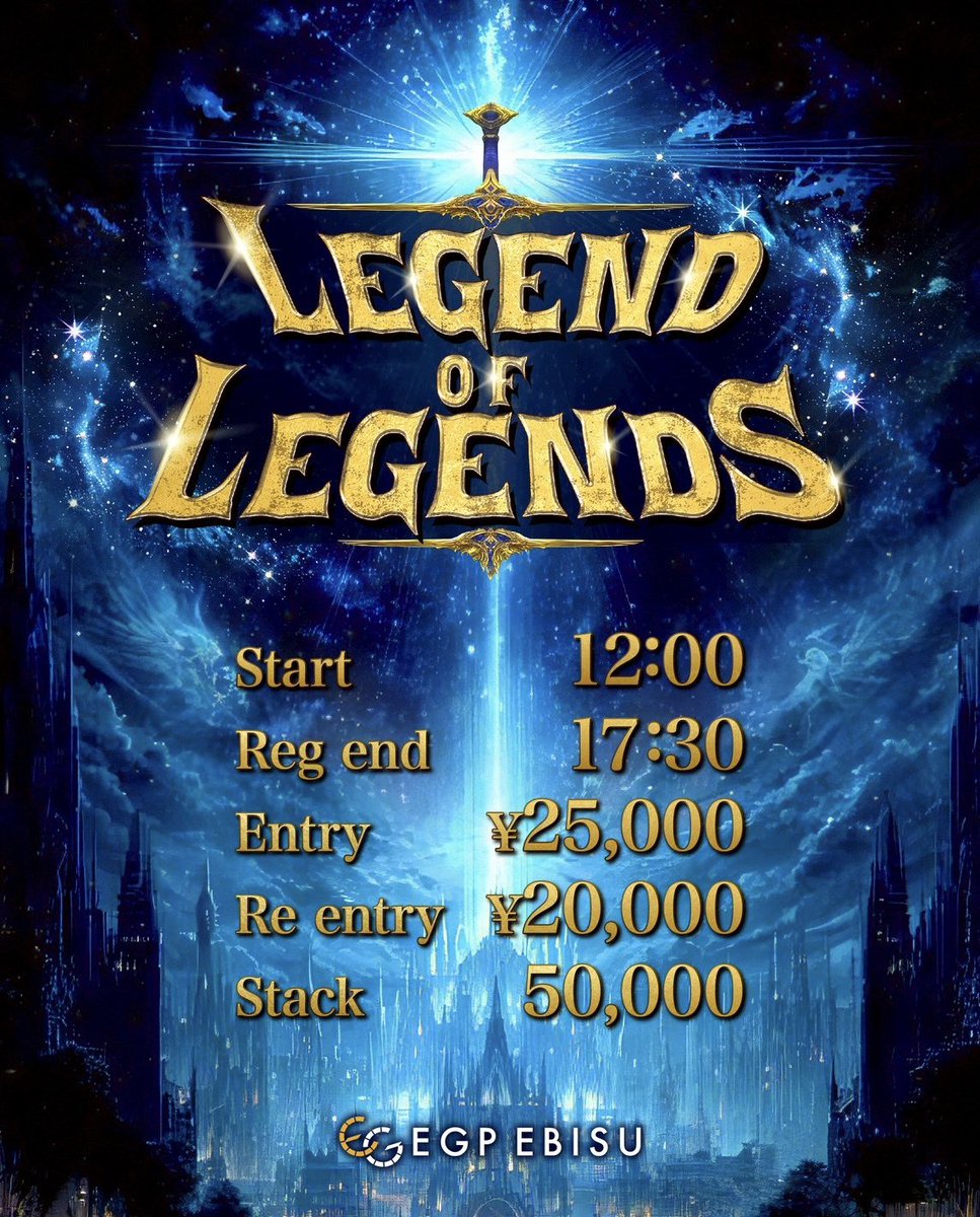 POKER BAR『EGP EBISU』 tweet media