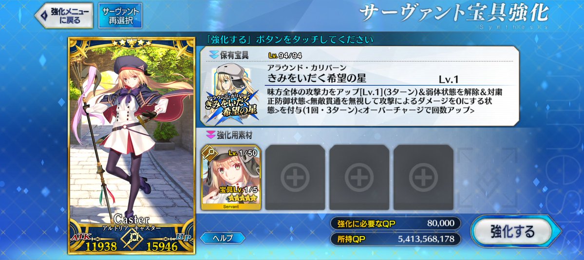 えび【Ebi Sea】🦐 tweet media