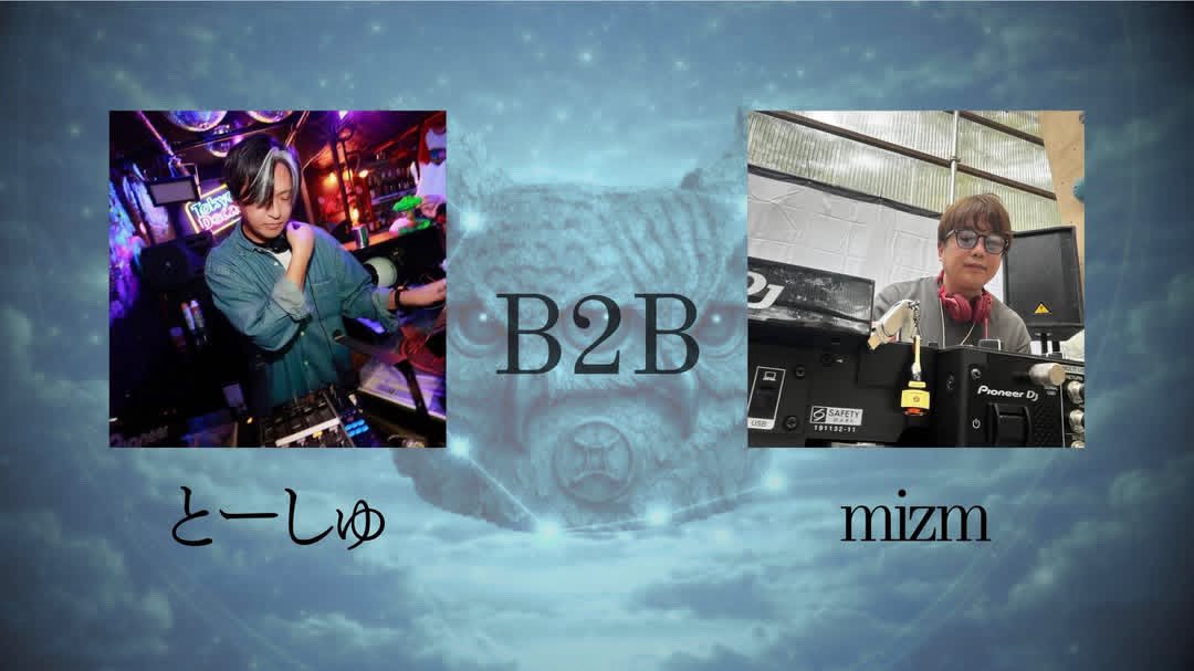 とーしゅ tweet media