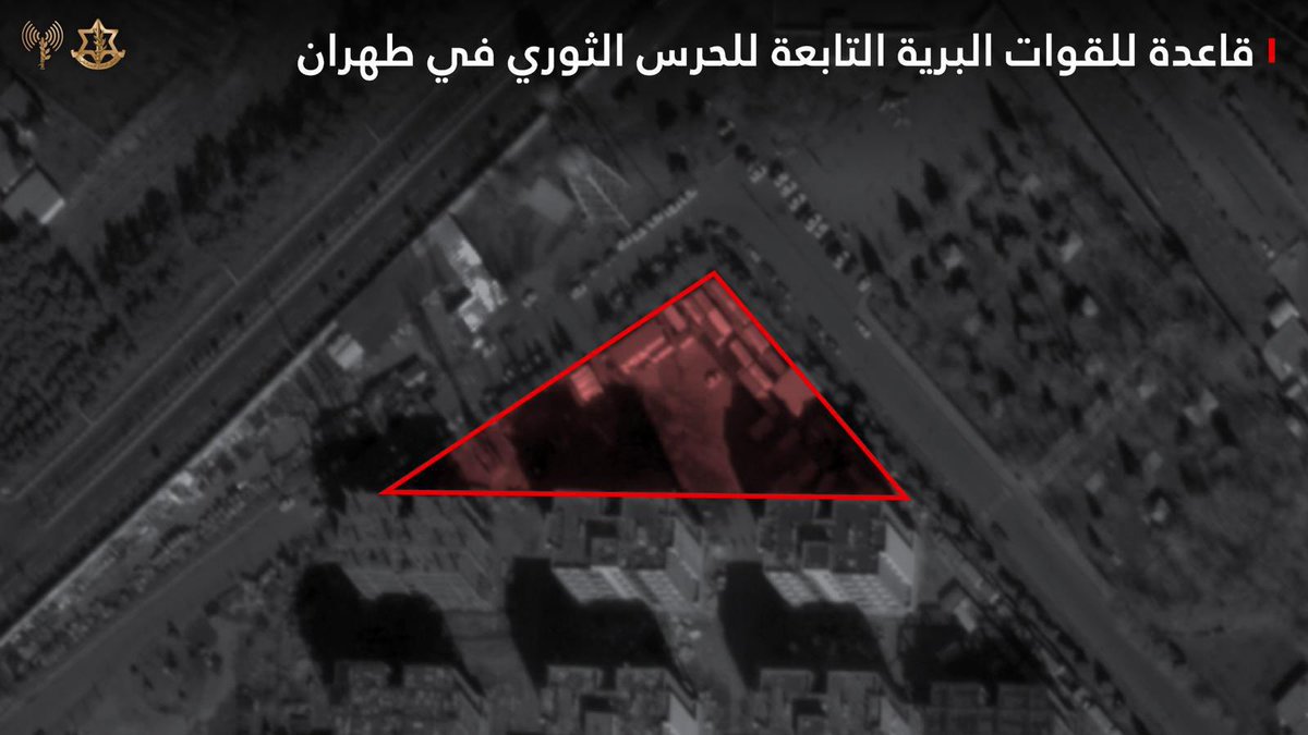 افيخاي ادرعي tweet media