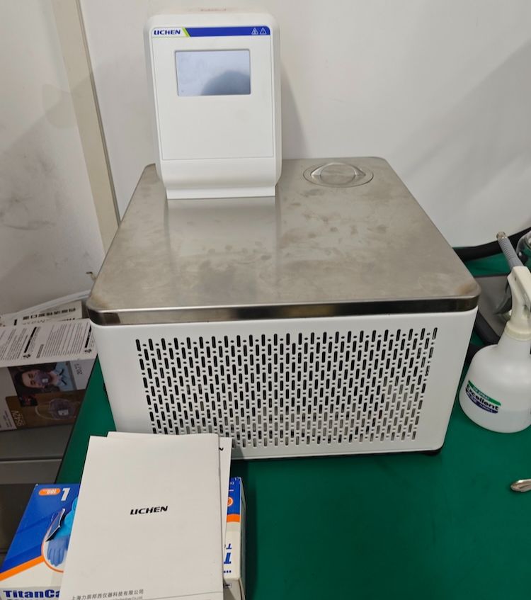 LICHEN Sci tweet media