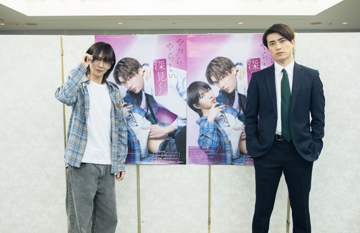 TVガイドWeb【公式】 tweet media