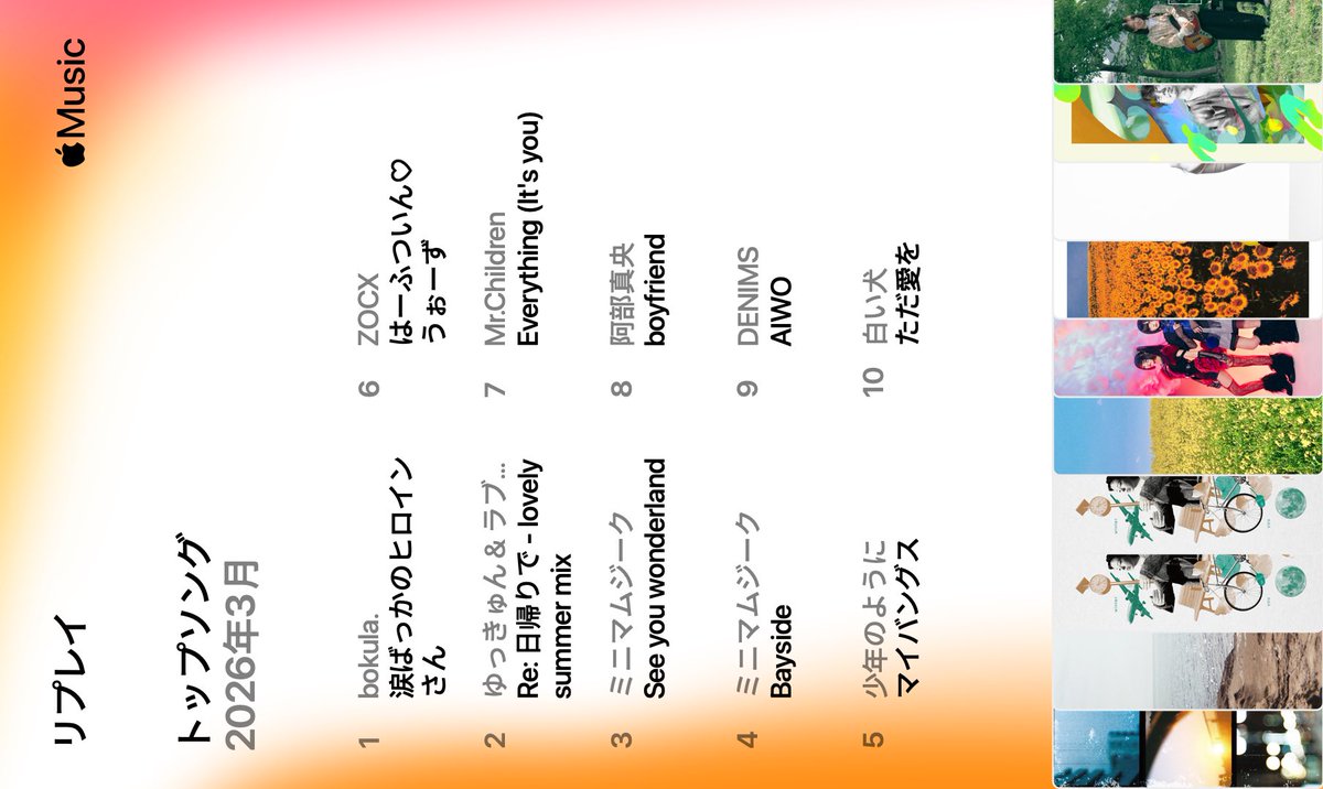 𝘽-𝙨𝙞𝙙𝙚 tweet media