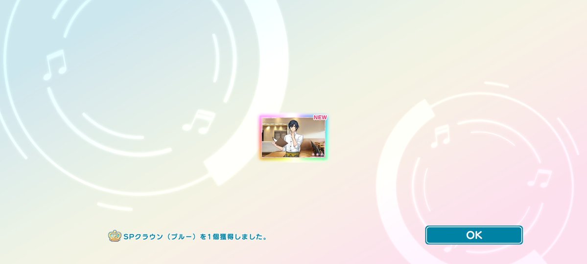 goof໒꒱.⋆°｡✩ tweet media