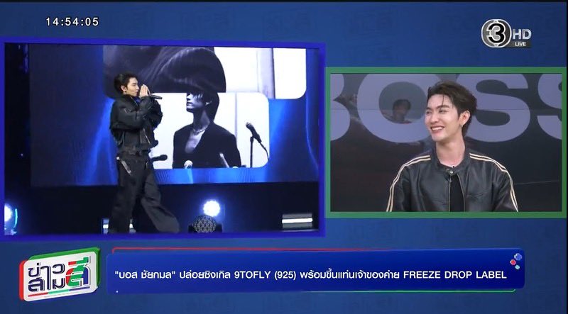BossC_Official's tweet photo. ศิลปินคนแรกของค่าย @Bossckm_ 

@Bossckm_ 
BOSSCKM 9toFly 
#9toFlyTakeOff
#BOSSCKM #Bosschaikamon https://t.co/d1u1zPft3B