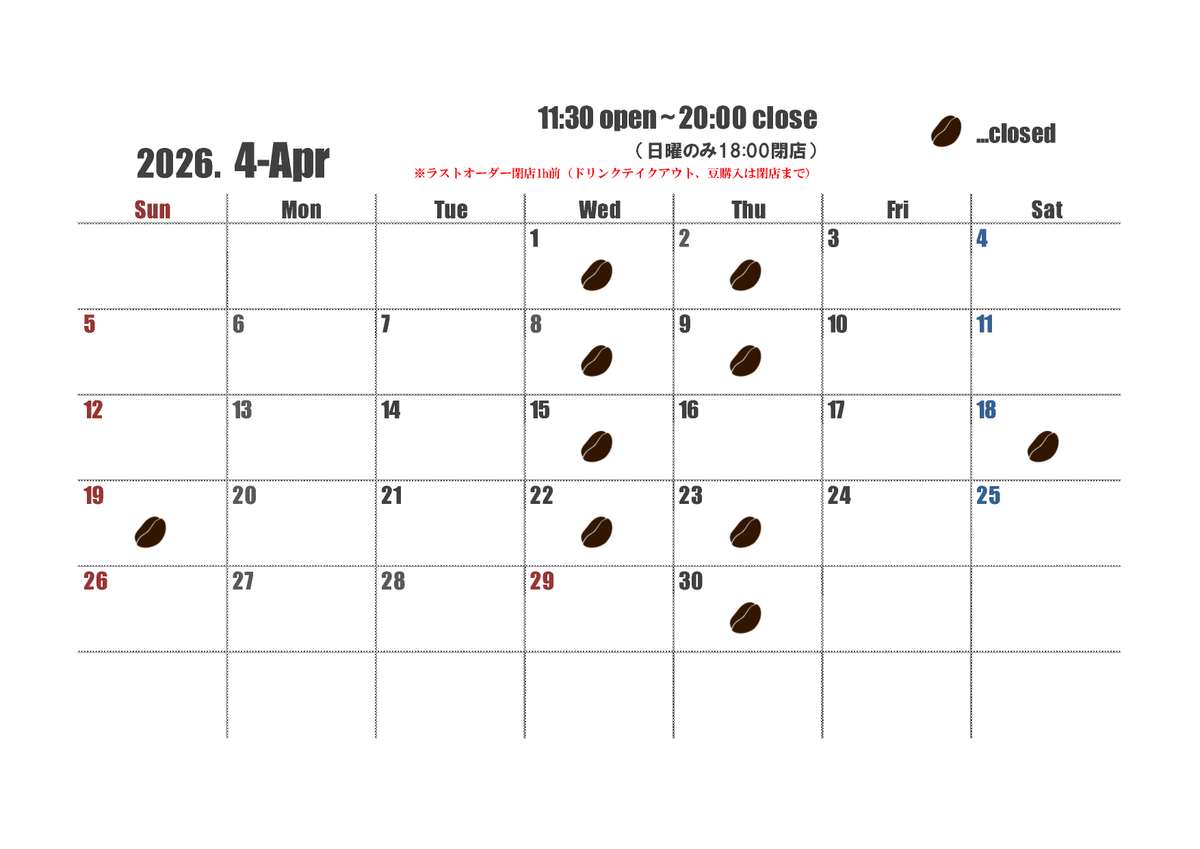 lumber_room_c's tweet photo. 【2026年4月度営業スケジュールのお知らせ】
16日(木)は営業、18日(土)19日(日)はお休みさせていただきます。 https://t.co/ovUuHvLAsl