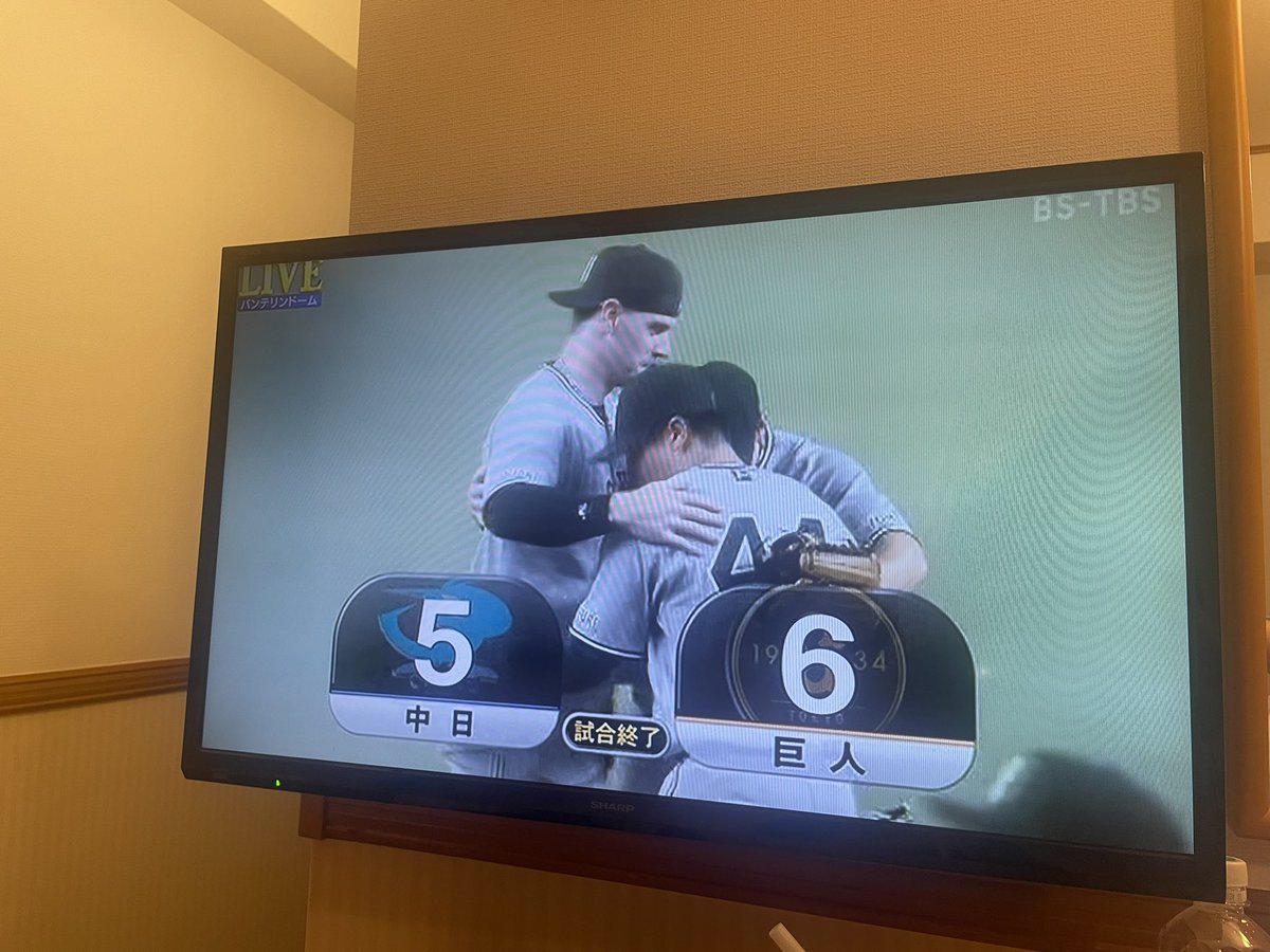 到ニキ tweet media