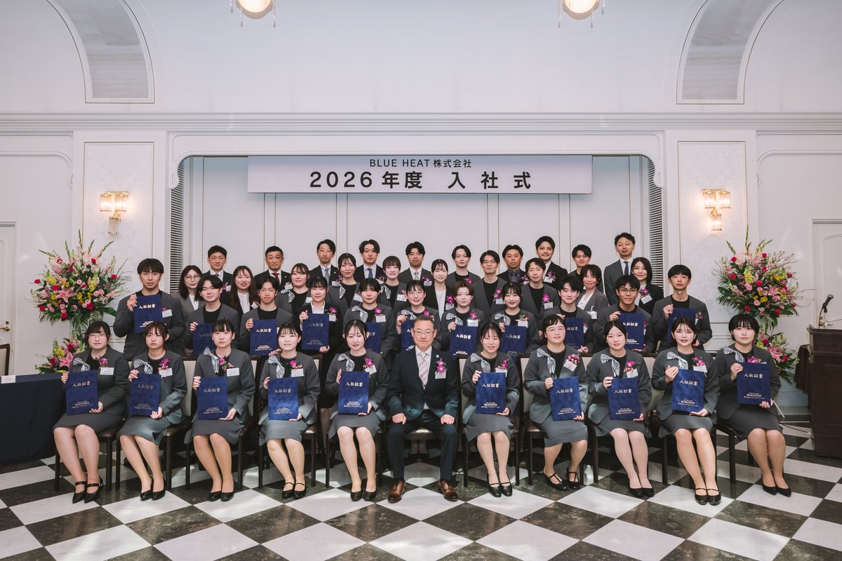 メディアステーション tweet media