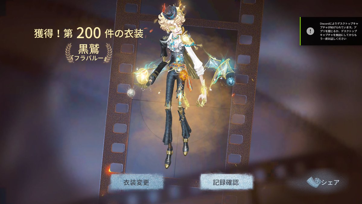 おきな tweet media