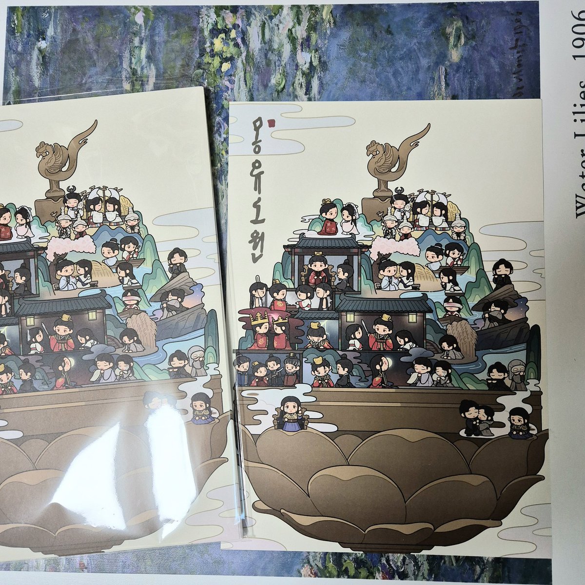 고사리 tweet media