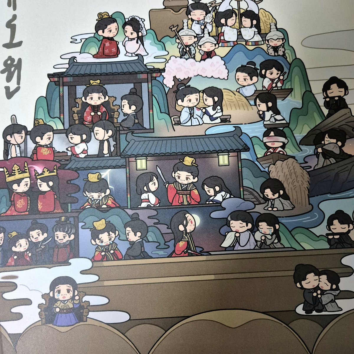 고사리 tweet media