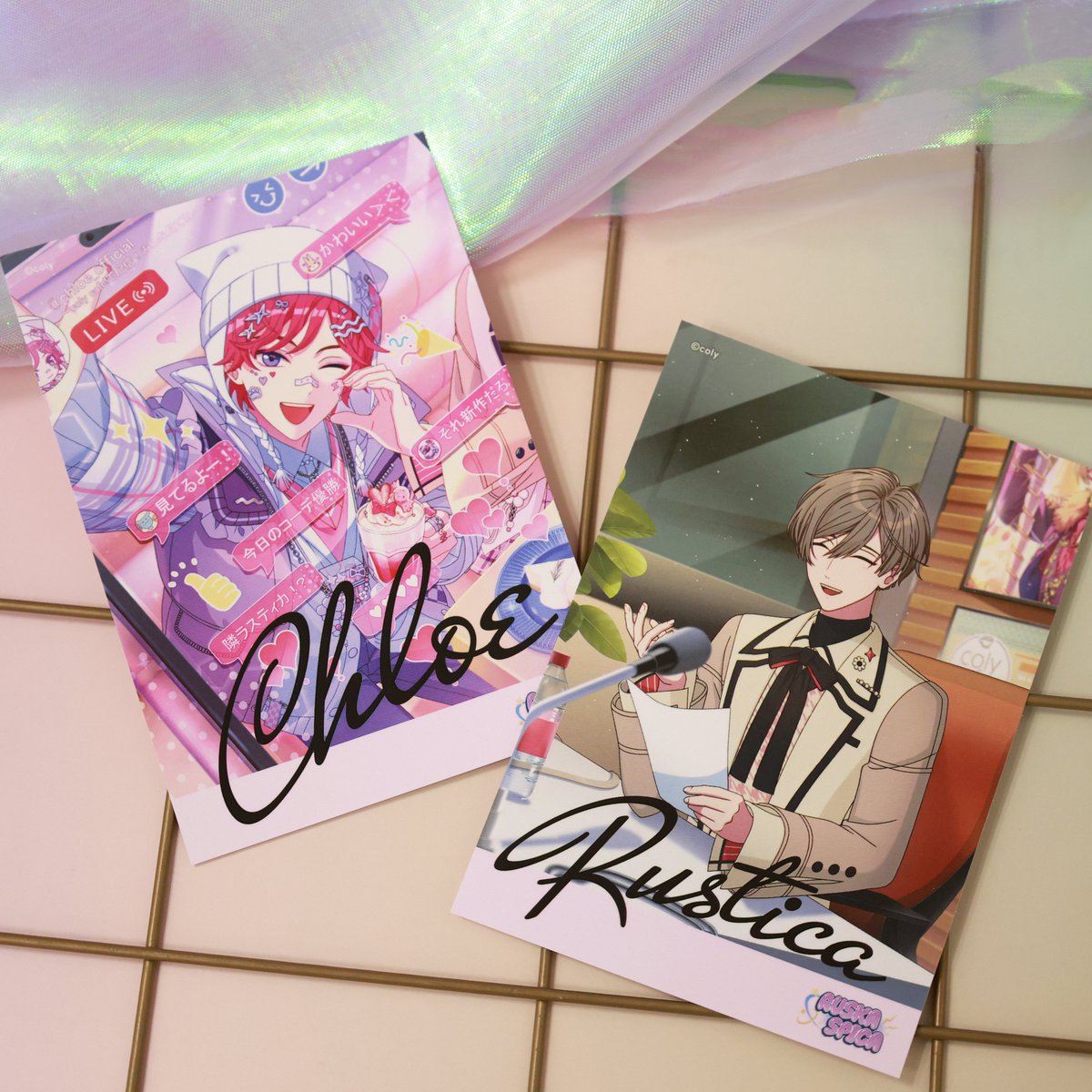 【公式】まほやくイベント&グッズ情報 tweet media