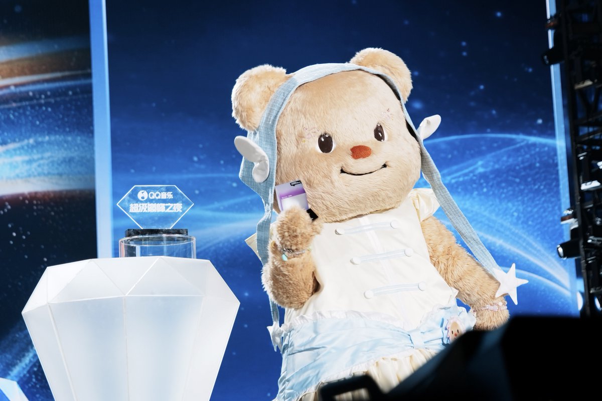 HOWE MAGAZINE tweet media