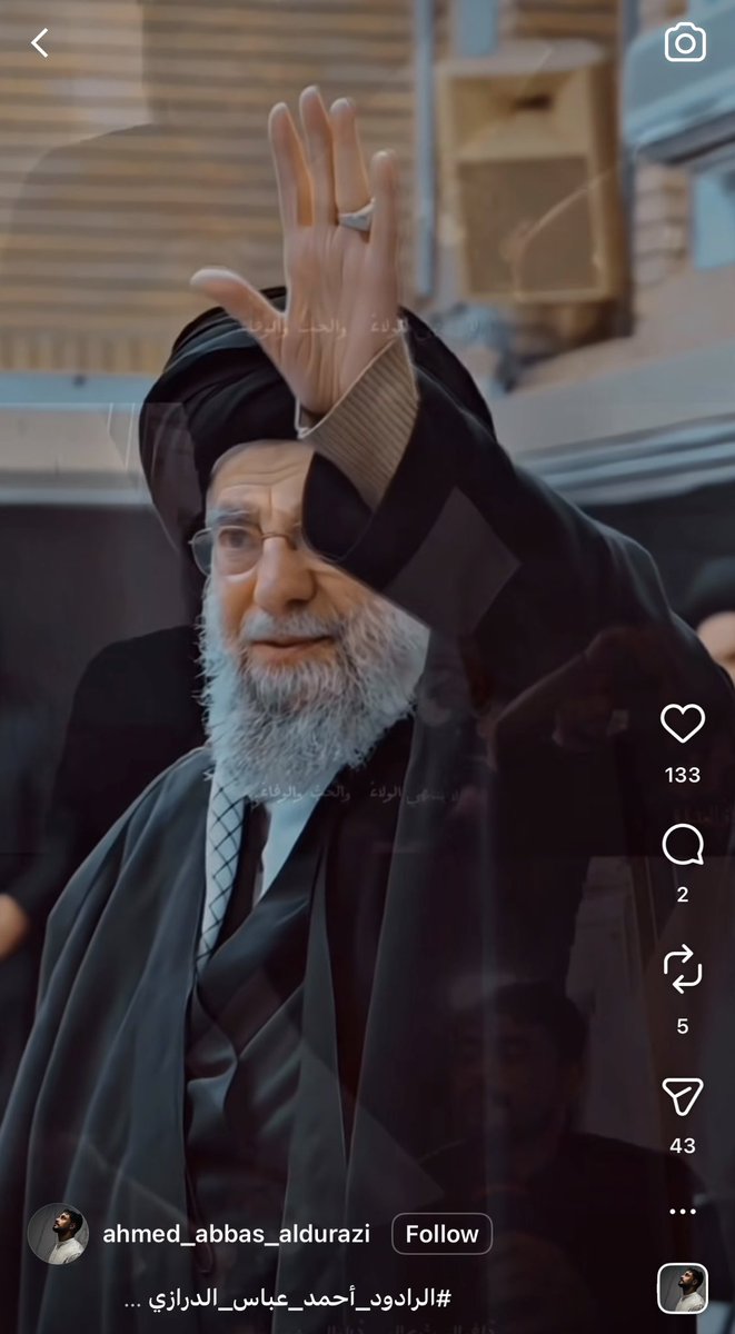 بوعبود السايكو 🇧🇭 tweet media