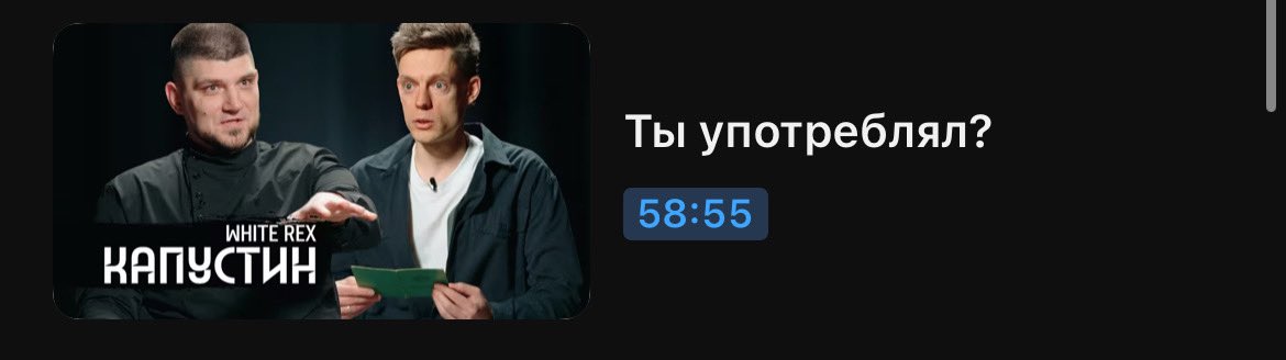 паша. tweet media