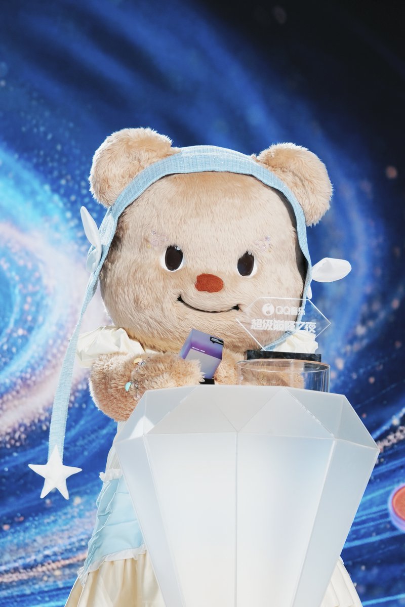 HOWE MAGAZINE tweet media