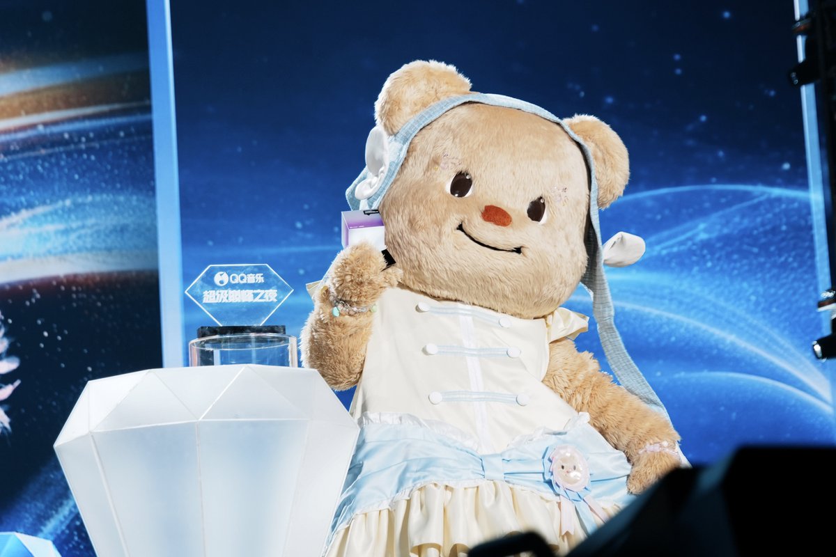 HOWE MAGAZINE tweet media