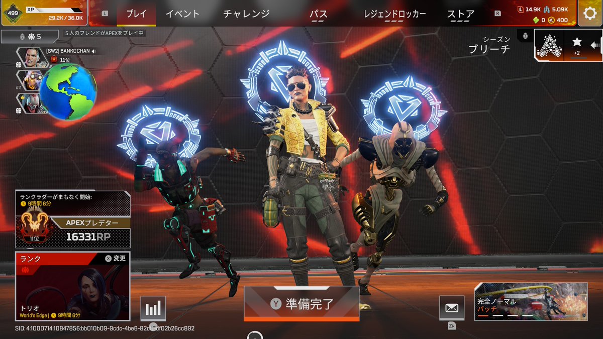 ばんこちゃん tweet media