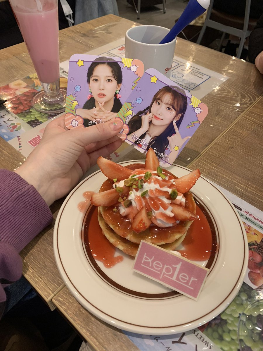 it's phili ⁷ 🍮🦕 tweet media