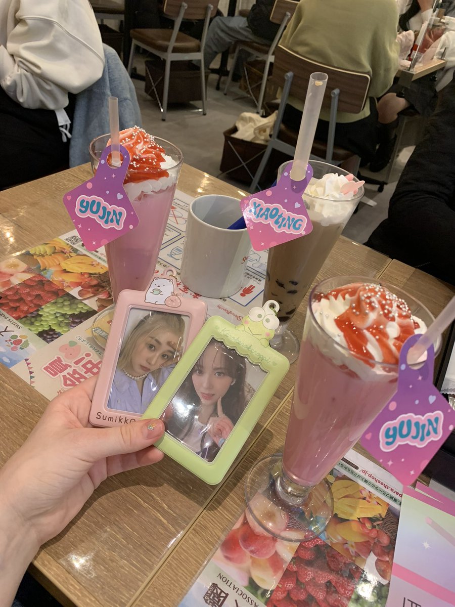 it's phili ⁷ 🍮🦕 tweet media