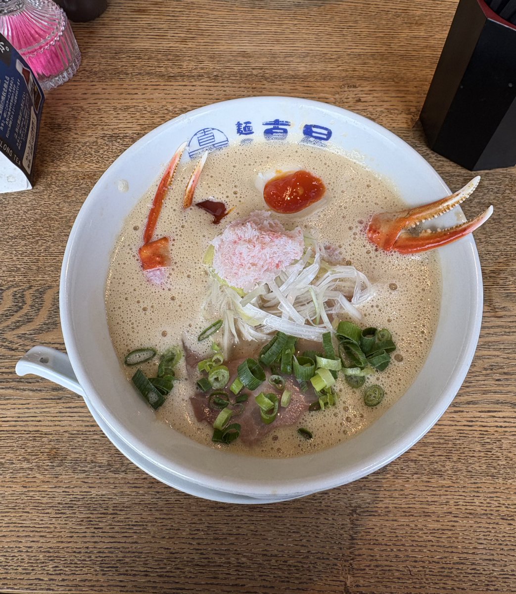 マキシモネルソン tweet media