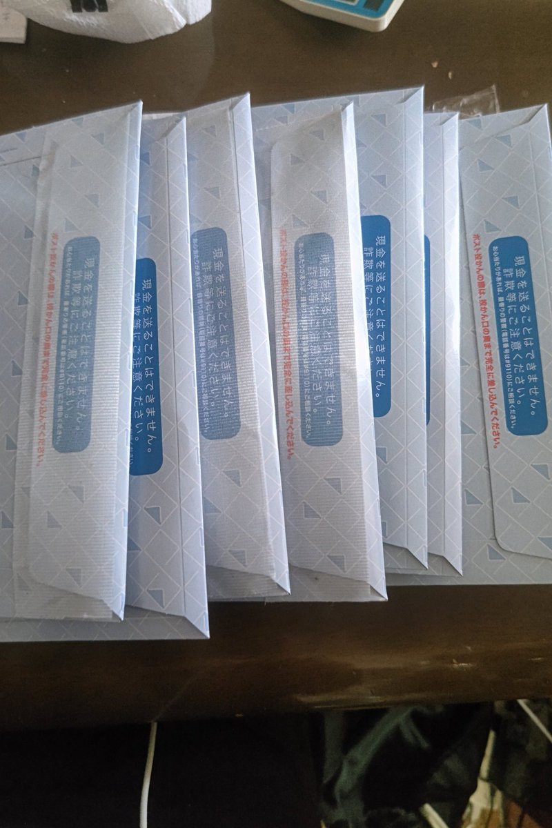 spirit🐻‍❄️🎀爆弾魔 tweet media