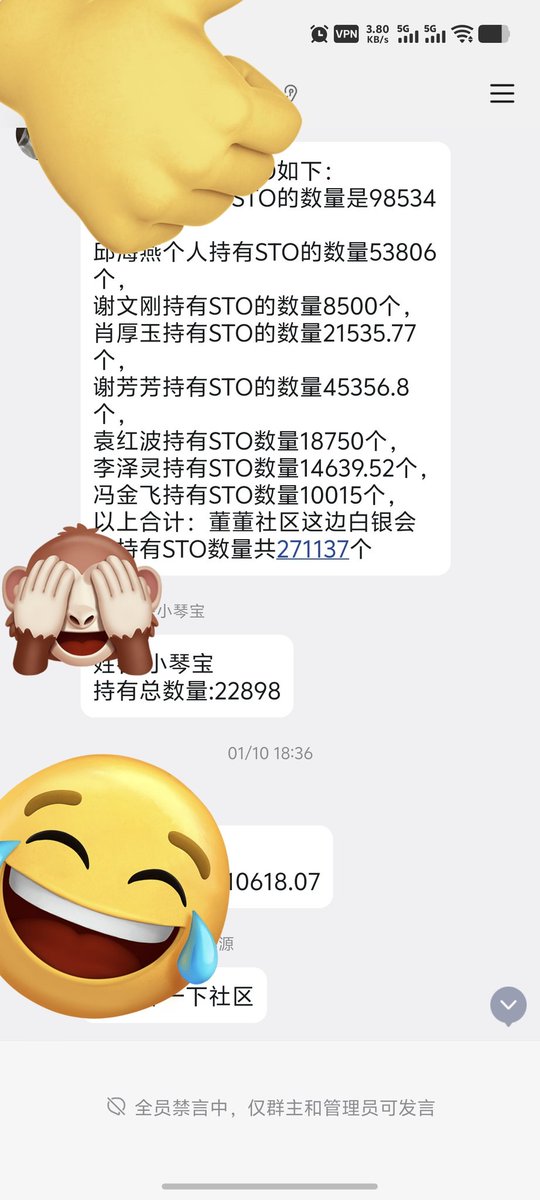一颗小韭菜 tweet media