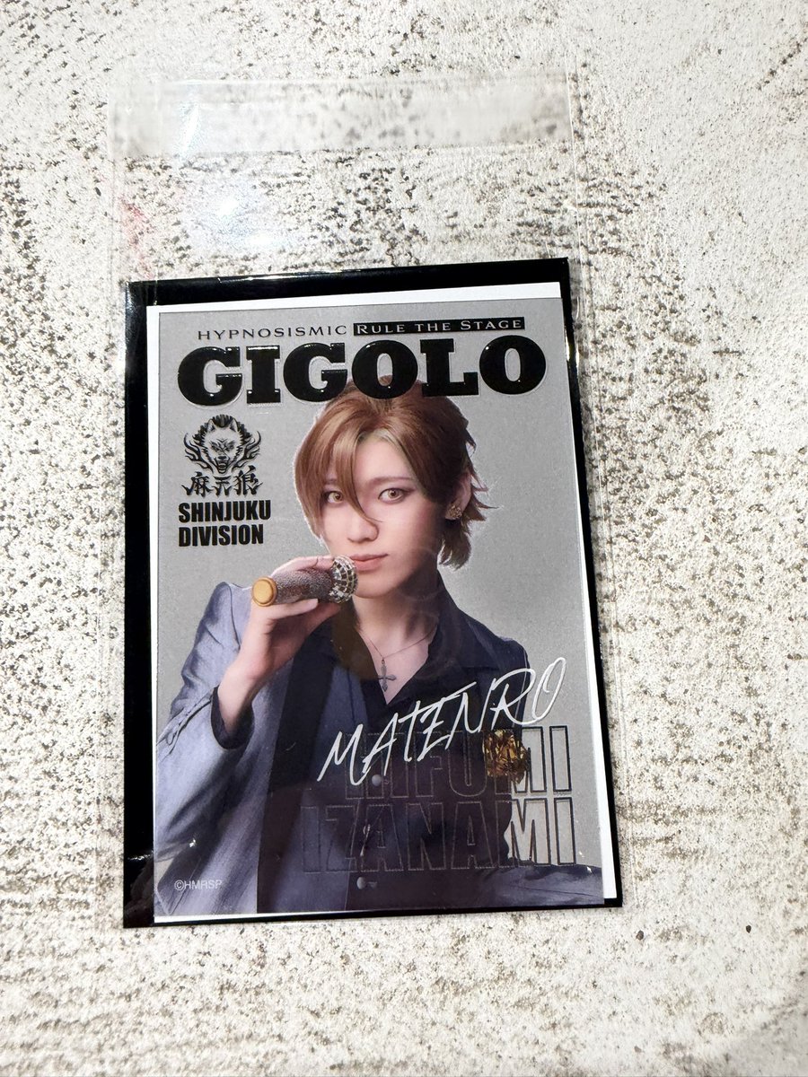 たまご＠交換用アカウント tweet media