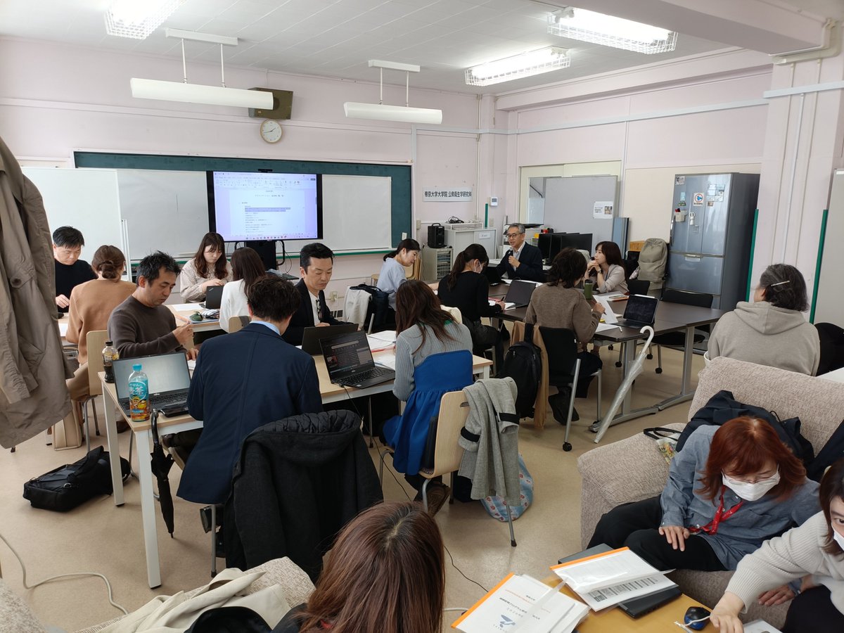 帝京大学大学院公衆衛生学研究科 tweet media