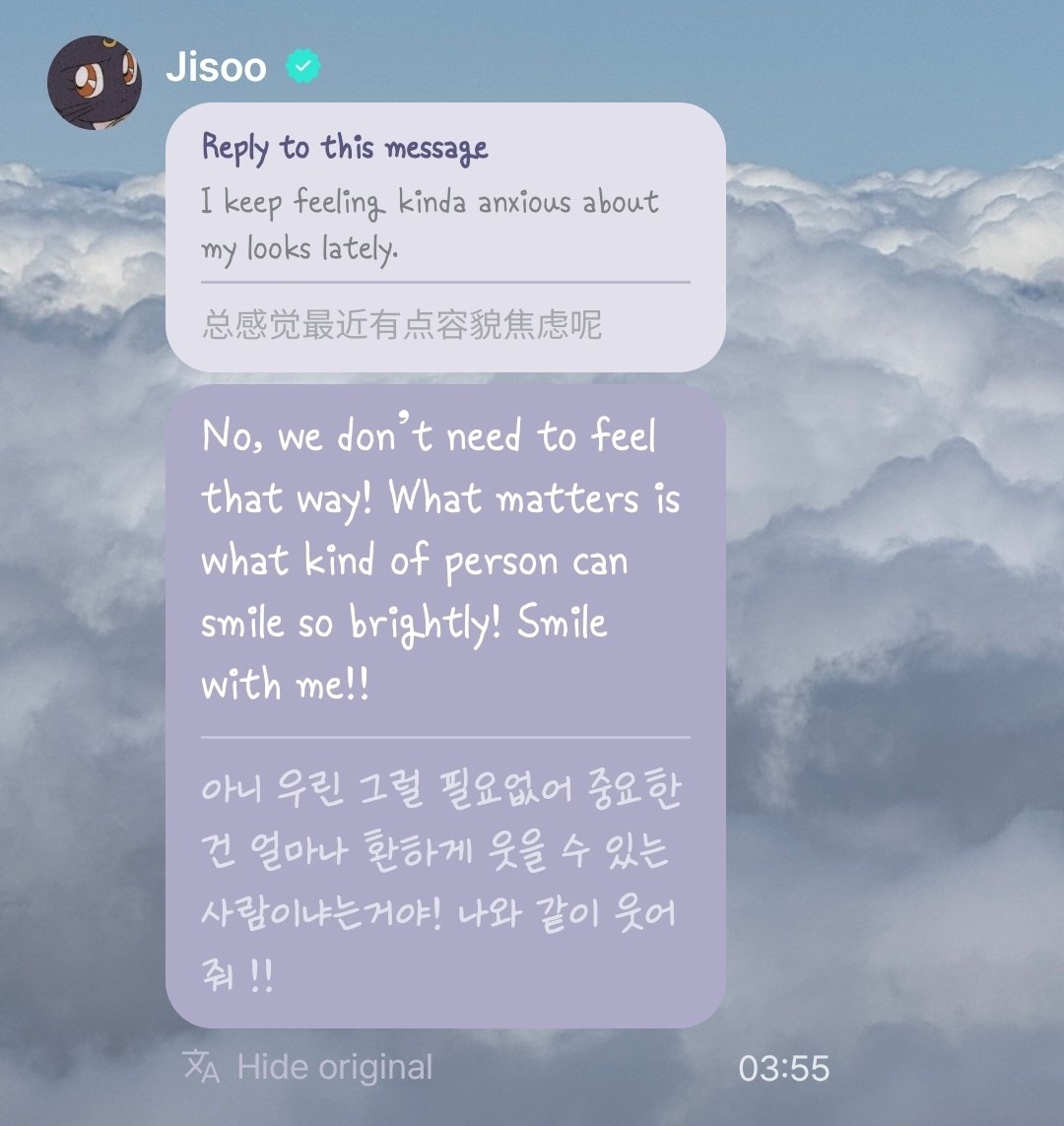 PORTAL BLACKPINK tweet media