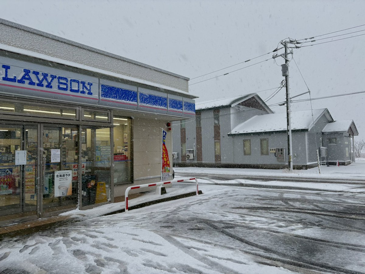 tansoman's tweet photo. 星が浦、がっつり雪
#釧路 https://t.co/FZmQRXrRtf