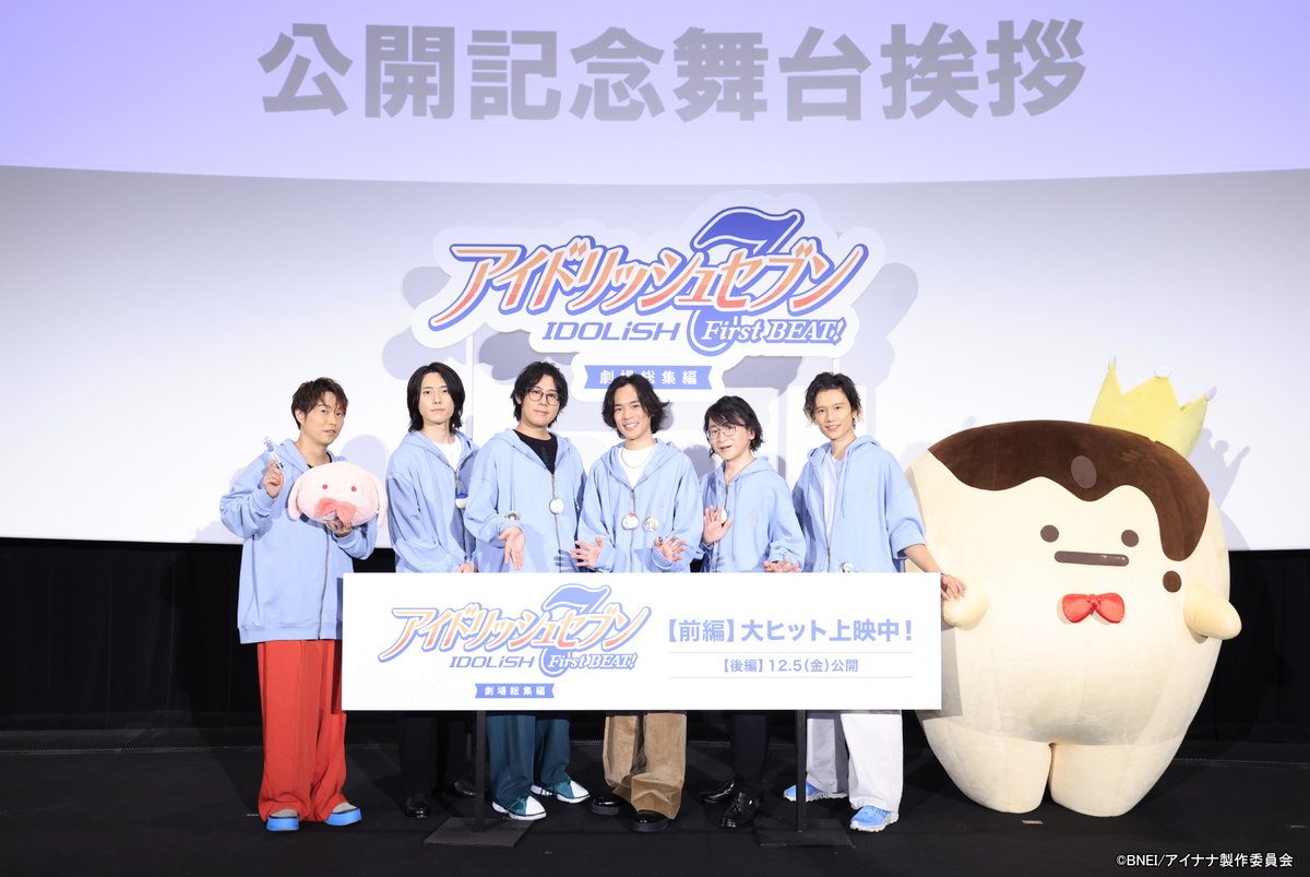 TBSチャンネル tweet media