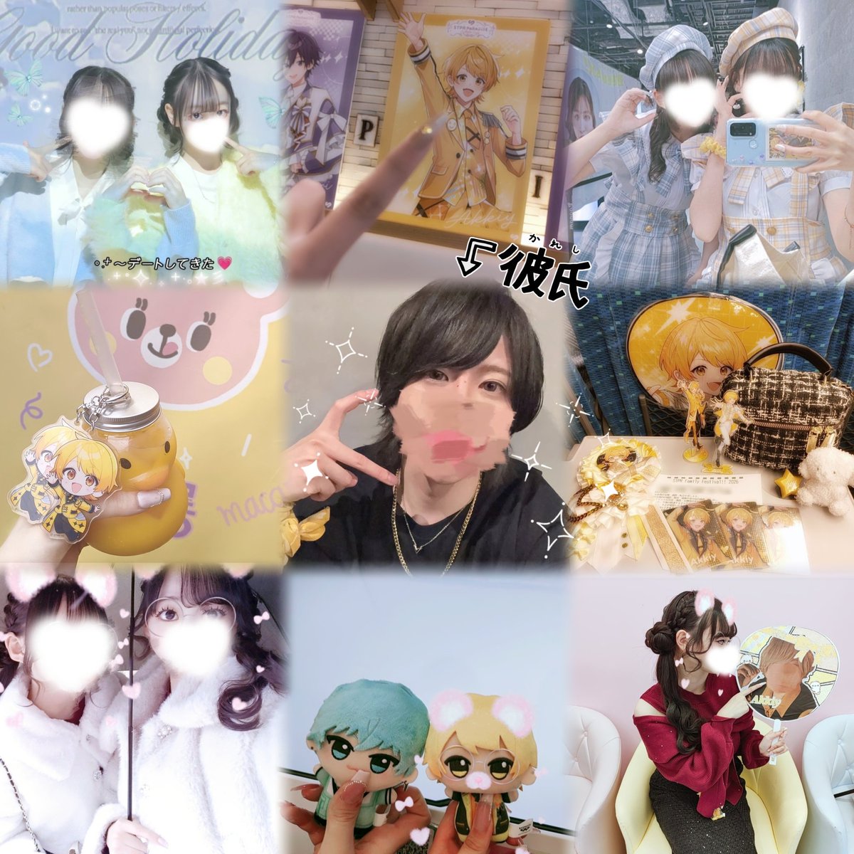 なぽりたん𝒜あむあむ tweet media