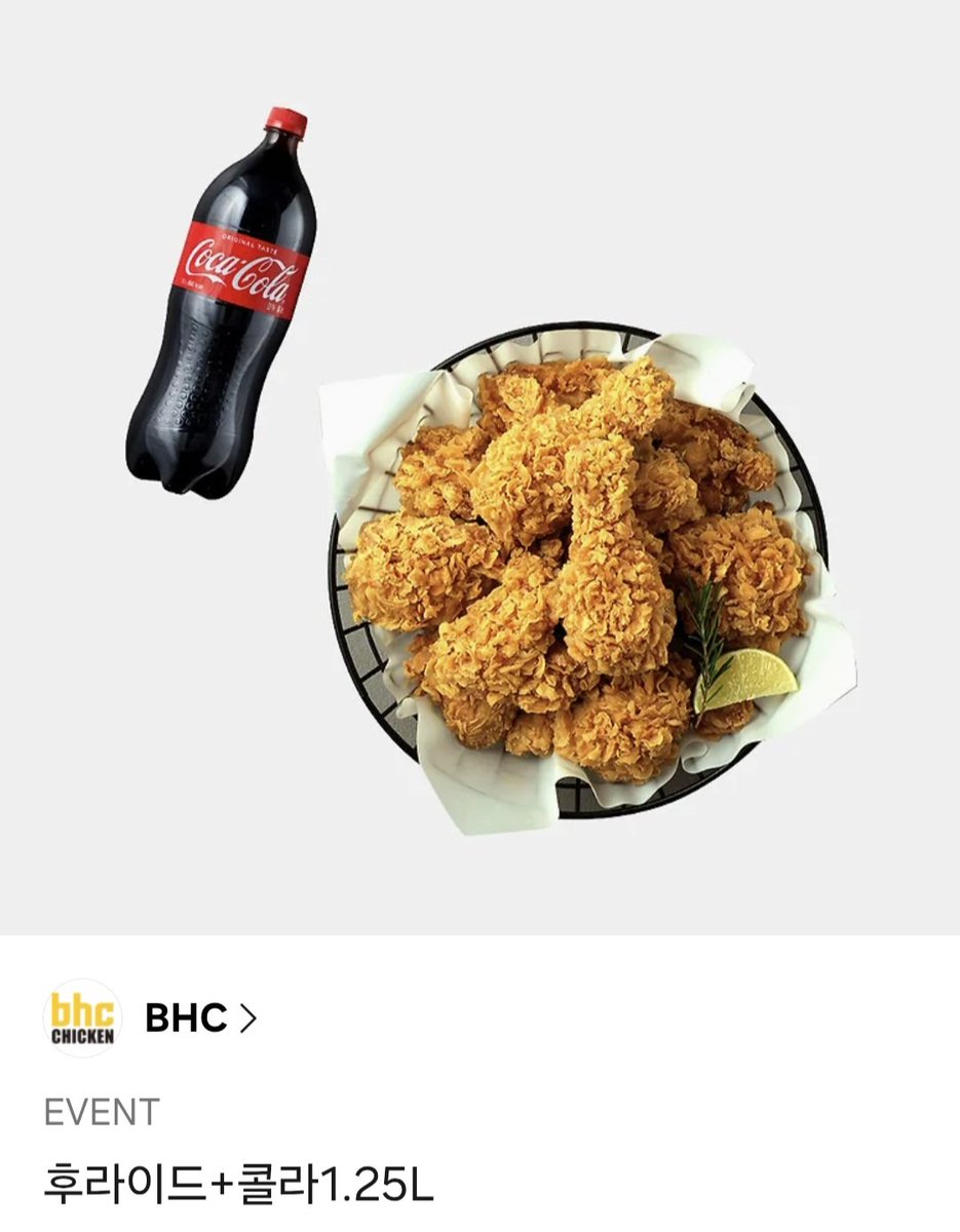 BecominG Dream!🌟5월 17일(일) 드림홀 tweet media