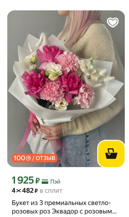 мелочь, а приятно tweet media