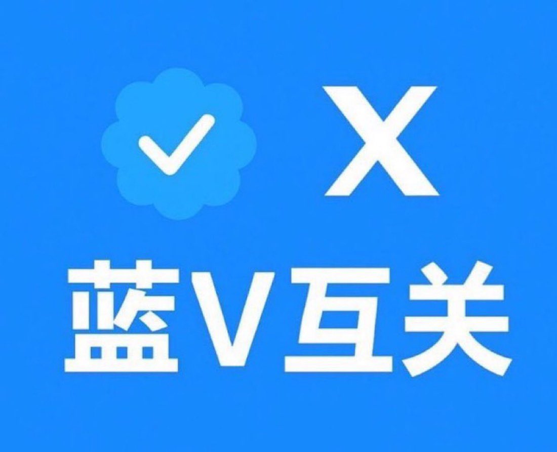 凯发k8 tweet media