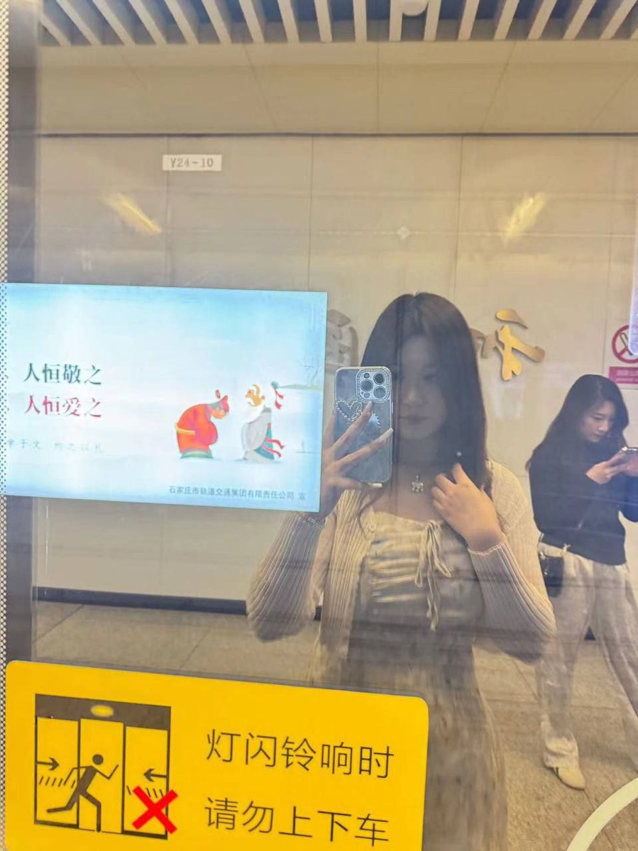 YaLocal's tweet photo. 老师027

点我头像看简介玩我或联系https://t.co/zT6clWw7az

打赌吗？我要赌上我的人生，那我赌上你

潮州市湘桥区富丽广场

#潮州

#广东 https://t.co/QENaGP3U7A