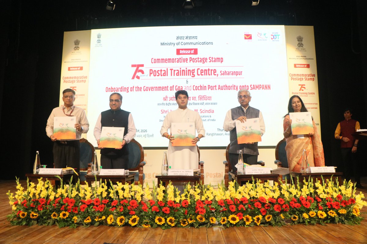 ControllerDot's tweet photo. Hon’ble Minister of Communications Shri Jyotiraditya M. Scindia graced the occasion witnessing the signing of an MoU for adoption of SAMPANN by the Government of Goa and Cochin Port Authority.

This marks a significant step by DoT | CGCA towards strengthening technology-driven, citizen-centric governance.

The Hon’ble Minister of Communications also released the SAMPANN Coffee Table Book and highlighted the role of Digital Public Infrastructure in enabling efficient and transparent public service delivery.

#DigitalIndia #SAMPANN #eGovernance #CitizenFirst #DoT #CGCA