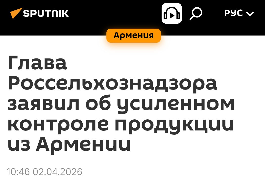 KING 🇦🇲 tweet media