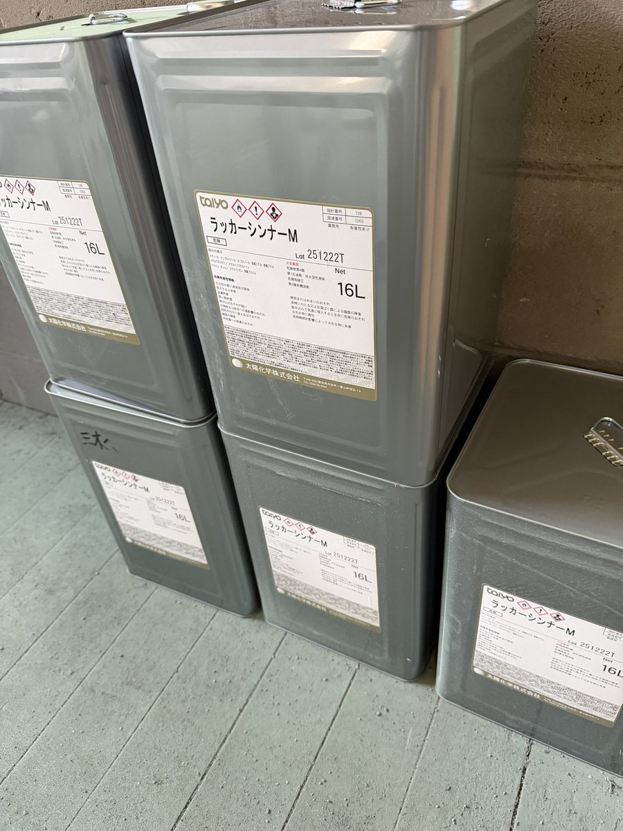 M's TEC...Co.,Ltd tweet media