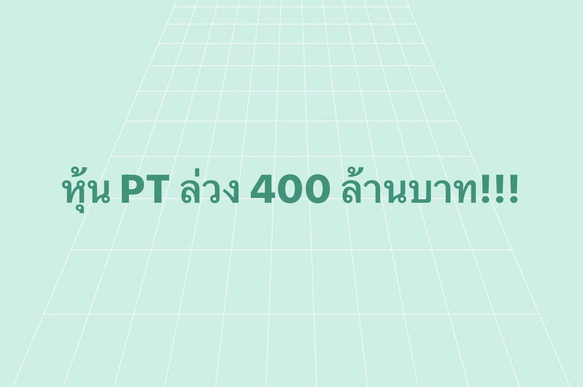 เด็กชายคำคม tweet media