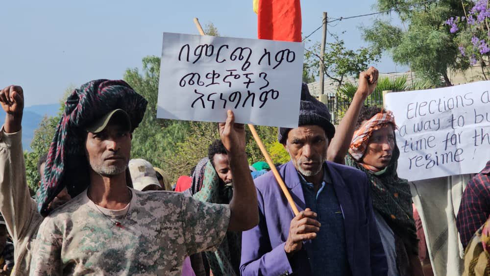 Eyerusalem Tesemma🦅 tweet media