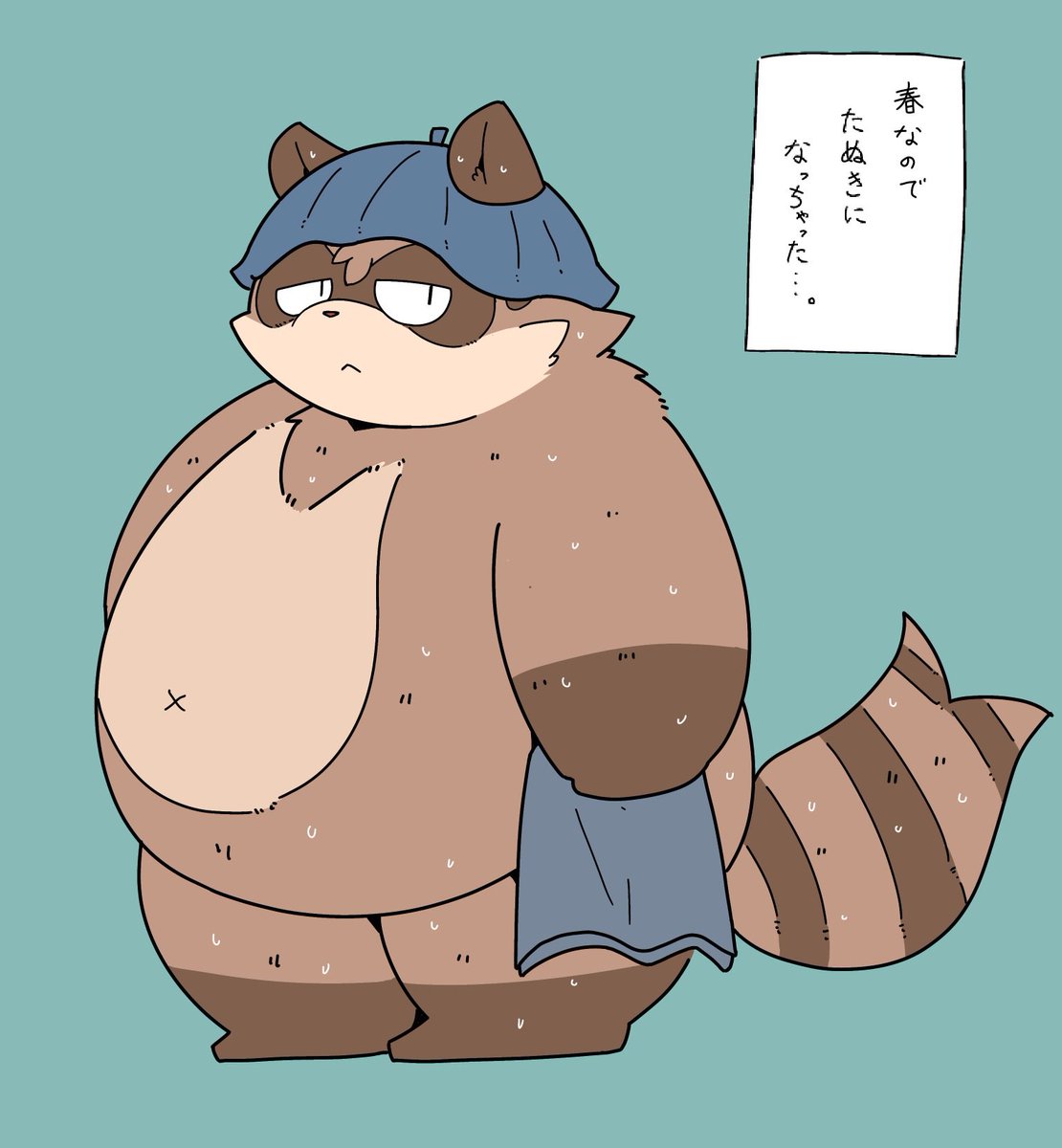 たぬどり▷▶▷けもステ5 tweet media