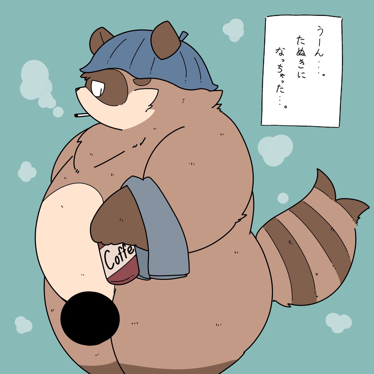 たぬどり▷▶▷けもステ5 tweet media