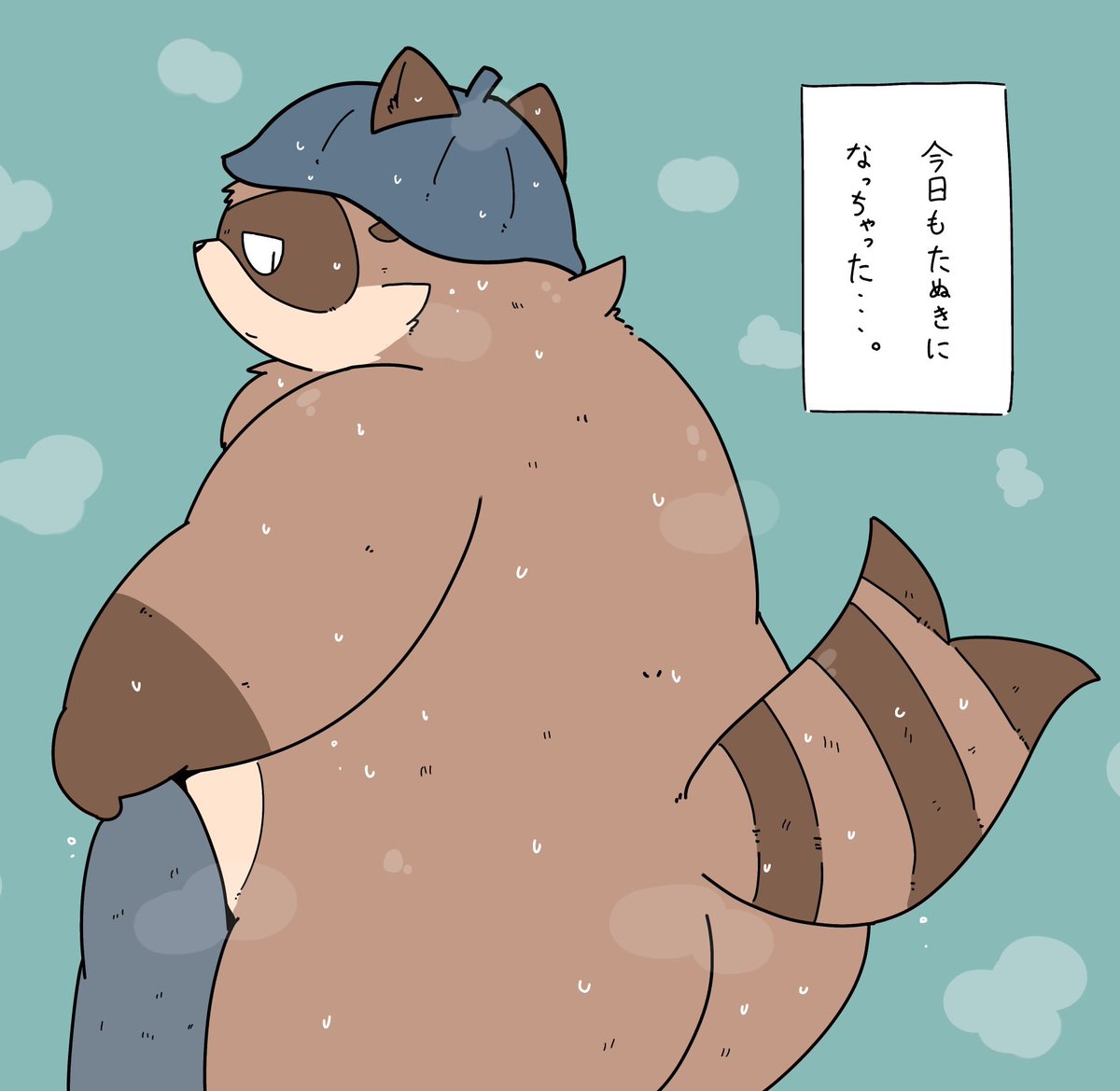 たぬどり▷▶▷けもステ5 tweet media