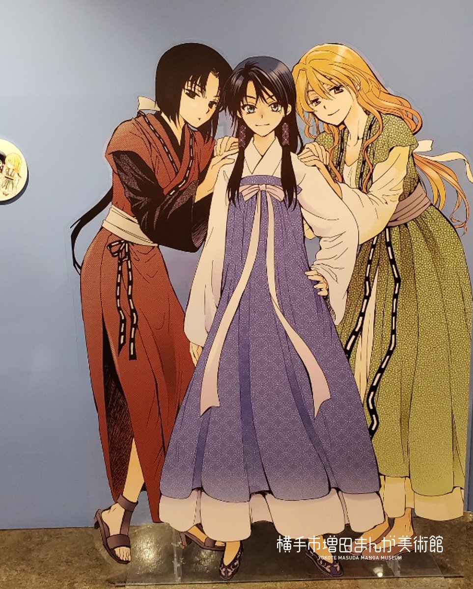 暁のヨナ 大原画展 好評開催中🐉✨ ／ クラウドファンディングで制作