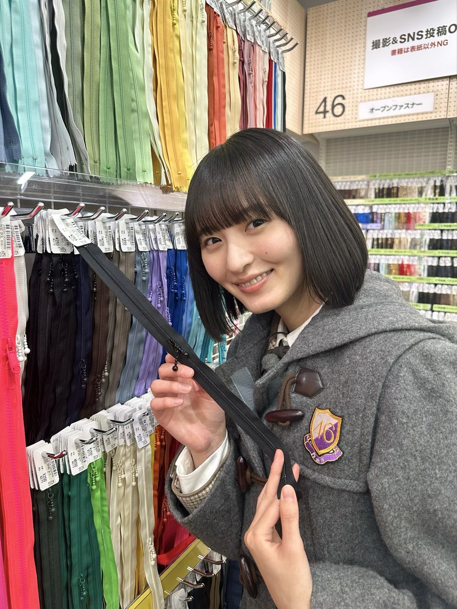 かずま tweet media