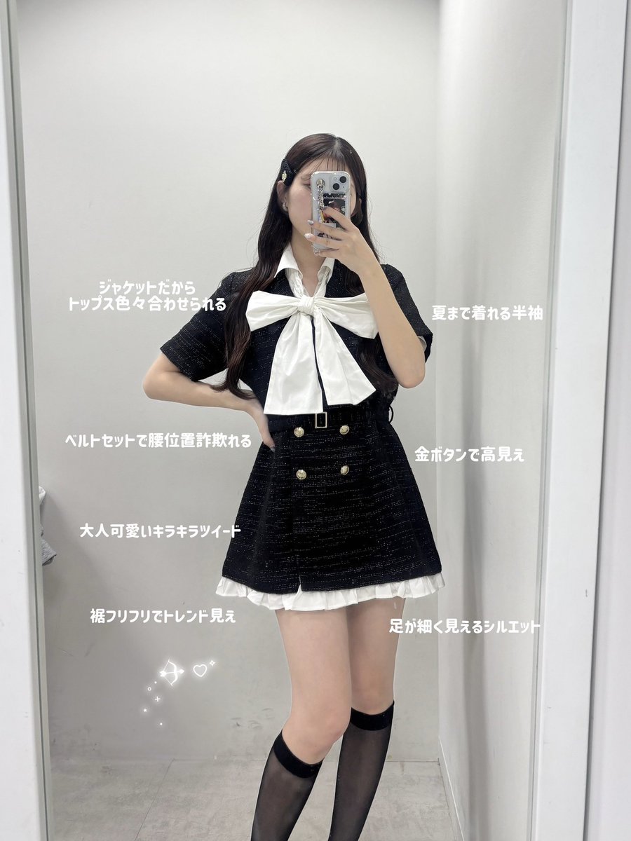 おはな tweet media