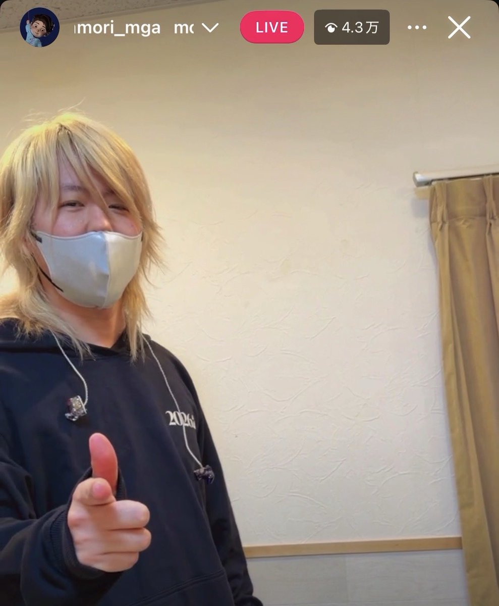 もか 🐥🍏 tweet media